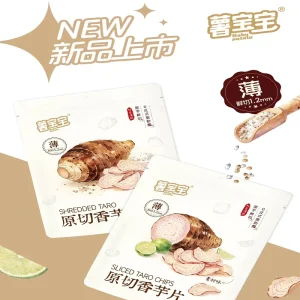 100g Fresh-Cut Taro Chips Salt and Pepper Flavor OEM