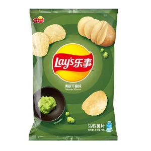 Best Selling Classic Baked Sweet Potato Chips 70g Fresh Mustard Aroma Flavor Tasty Salty Snack in Bag Semi Soft 22 Packs