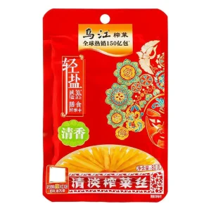 Brine Bulk Pickled Mustard Tuber Cores Crispy and Refreshing for Cooking and Mixing with Various Dishes
