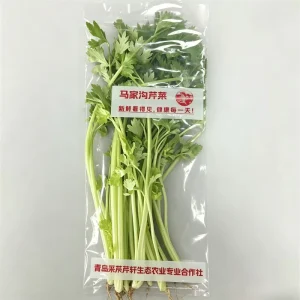 CPP Celery Produce Bags, Ventilated Plastic Vegetable Packaging Bags, Custom Printed