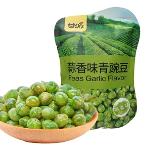Chinese Factory Crispy Green Pea Snacks Dried Peas Original Flavor Crispy Pea 75g*30