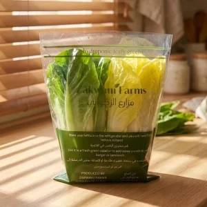 Clear CPP Trapezoid Wire Wicket Bags with Heat Sealed and Custom Logo Printing for Vegetable & Fruit Packaging