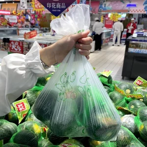 Compostable and Biodegradable Produce Bags Eco Friendly Custom Size Perfect for Fruits & Veggies