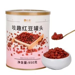 Convenient Canned Ormosia Vegetables Sweet Flavored Preserved for Easy Meal Preparation
