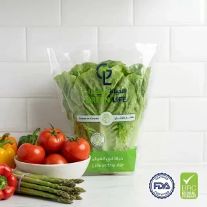 Custom Printed CPP Trapezoid Vegetable Bags with Ventilation Holes Tapered Lettuce Packaging Sleeve Manufacturer