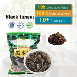 Dried Black Tree Fungus