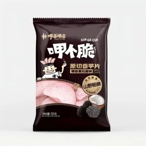 Factory Direct Sale Taro Chips Coconut & Black Truffle Flavor Private Label OEM ODM Customized Acceptable