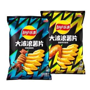 Factory Exotic Snacks Price Exotic Snacks Lays Potato Chips 40g