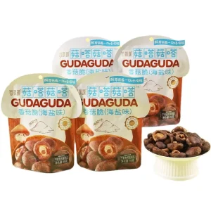 Factory Healthy Snacks Vacuum-Fried Shiitake Mushroom Crisps and Vegetable Chips Small Packs Sea Salt Flavor