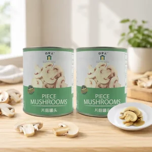 Factory Price Custom Easy Open Tin Fresh Vegetable Can Slice Mushroom Canned