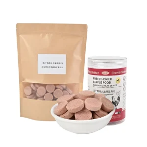 Freeze Dried Chicken Dragon Fruit Vegetable Cake High Protein Organic Eco Friendly Dog Cat Snacks Vitamins Minerals Tinned