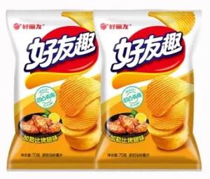 HALAL Fried Salty Potato Chips 70g Bag Ready to Eat Exotic Snacks Bulk