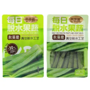 Healthy VF Vegetable Snacks No Added Preservatives Vacuum Low Temperature Dried Okra Crisps HAHAL Certified