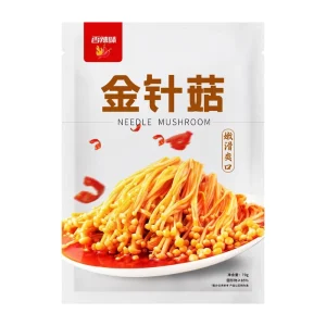 High Quality Salt Preserved Pickled Mushrooms Sliced Pattern with Spicy Sour Sweet Flavors Processed Ginger