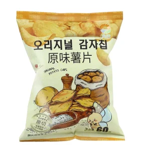 JIUR Crispy Fried Best Exotic Potato Chips New Product Saltily Delicious Bagged Office Casual Snacks Bulk