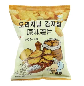 JIUR HALAL Potato Chips Salted Crispy Fried Snacks New Product Bag Packaging for Office
