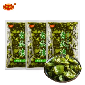 Japanese Cucumber Pickle Whole Preserved in Salt Water