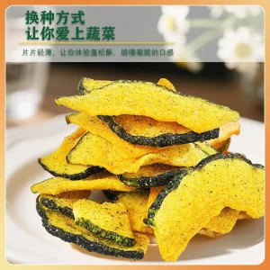 No Sugar New Leisure Food Tempura Healthy Pumpkin Vegetable Crisps Snack Food Snacks High Temperature Oil Fried Dried