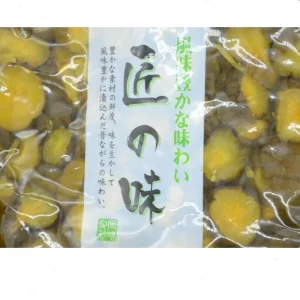 OEM Chinese Pickled Cucumber in Bulk Salt Preserved Canned Style