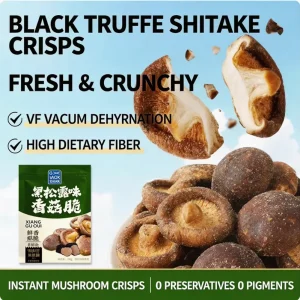 OEM VF Truffle Flavored Mushroom Crisps Natural Fruit Snack Bulk Supplier Dried Vegetables Dried Fruit