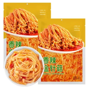 Organic Pickled Mushrooms Sliced Spicy Vinegar Preserved Vegetable Snack