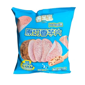 Original Cut Fragrant Taro Slices Puffed Snacks Baby Potato Taro Chips 35 g Sea Salt Black Pepper Flavor