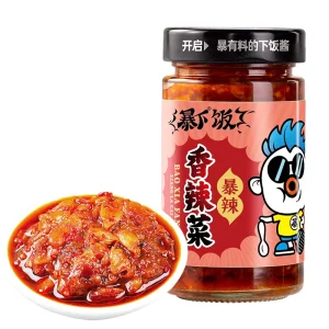 Pickled Bamboo Shoots and Lettuce