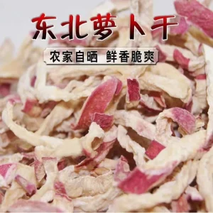Premium Quality Dried Radish and Carrot Vegetables Bulk Packaged