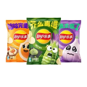 Salted Potato Chips 70 g Bulk Assorted Flavors