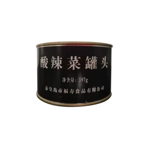 Spicy Pickled Cabbage, Emergency Food Rations and Ready Meals