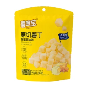 VF Low Temperature Vacuum Fried Original Cut Potato Dices Antibacterial Process Technology Fresh Cut Healthy Snack 35g Pack