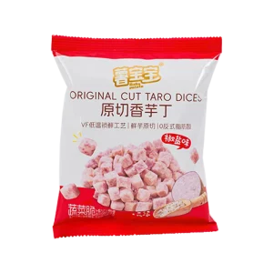 VF Taro Dices Salt and Pepper Flavor Non-Puffed Snacks Small Packaging