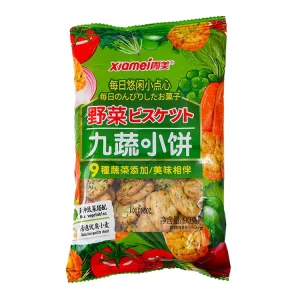 Vegetable Cookies Nine Vegetable Cookies Factory for Cookies Bread and Other Snacks