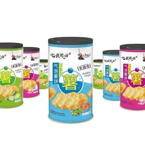 Yixinfoods Halal Canned Potato Chips Vegetable Snacks
