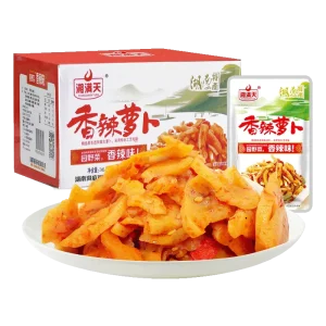 and Direct Sales of Salt and Water Preserved Spicy Root Radishes and Pickled Vegetables Ready to Eat Side Dishes